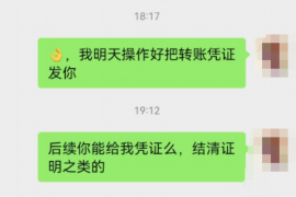 汕头汕头专业催债公司的催债流程和方法